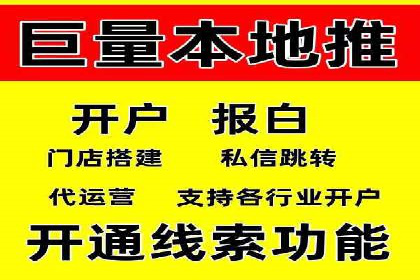 案例分享：SEM竞价代运营助力企业增长